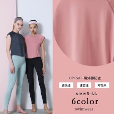画像15: ヨガウェア　Tシャツ　ヨガウェア 超軽量　ストレッチタイプ トップス レディース　ランニングウェア ゆったりシャツ トレーニングウェア フィットネスウェア ジムウェア (15)