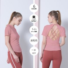 画像19: 半袖ヨガ単品Tシャツ　レディース 半袖 接触冷感 トップス Tシャツ 春 夏 ヨガウェア ロング丈 ストレッチ 吸水 速乾 消臭 体型カバー ゆったり 20代 30代 40代 50代 60代 長め フィットネス スポーツ  (19)