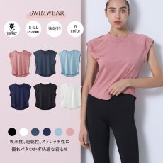画像14: ヨガウェア　Tシャツ　ヨガウェア 超軽量　ストレッチタイプ トップス レディース　ランニングウェア ゆったりシャツ トレーニングウェア フィットネスウェア ジムウェア (14)