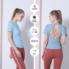 画像18: 半袖ヨガ単品Tシャツ　レディース 半袖 接触冷感 トップス Tシャツ 春 夏 ヨガウェア ロング丈 ストレッチ 吸水 速乾 消臭 体型カバー ゆったり 20代 30代 40代 50代 60代 長め フィットネス スポーツ  (18)