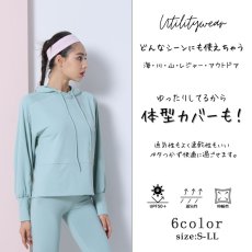画像12: ロングヨガ単品パーカー　スポーツウェア ヨガウェア トップス レディース 長袖 ヨガシャツ ハイネック ジャケット フルジップ パーカー ジップアップ フィットネス トレーニング おしゃれ ロングスリーブ (12)