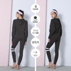 画像16: ロングヨガ単品パーカー　スポーツウェア ヨガウェア トップス レディース 長袖 ヨガシャツ ハイネック ジャケット フルジップ パーカー ジップアップ フィットネス トレーニング おしゃれ ロングスリーブ (16)