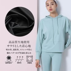 画像11: ロングヨガ単品パーカー　スポーツウェア ヨガウェア トップス レディース 長袖 ヨガシャツ ハイネック ジャケット フルジップ パーカー ジップアップ フィットネス トレーニング おしゃれ ロングスリーブ (11)