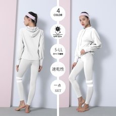 画像21: ロングヨガ単品パーカー　スポーツウェア ヨガウェア トップス レディース 長袖 ヨガシャツ ハイネック ジャケット フルジップ パーカー ジップアップ フィットネス トレーニング おしゃれ ロングスリーブ (21)