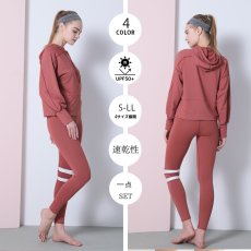 画像19: ロングヨガ単品パーカー　スポーツウェア ヨガウェア トップス レディース 長袖 ヨガシャツ ハイネック ジャケット フルジップ パーカー ジップアップ フィットネス トレーニング おしゃれ ロングスリーブ (19)