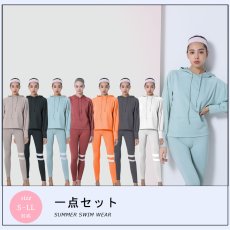 画像2: ロングヨガ単品パーカー　スポーツウェア ヨガウェア トップス レディース 長袖 ヨガシャツ ハイネック ジャケット フルジップ パーカー ジップアップ フィットネス トレーニング おしゃれ ロングスリーブ (2)