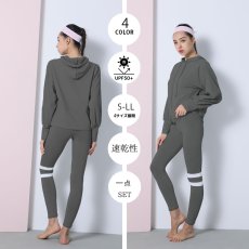 画像20: ロングヨガ単品パーカー　スポーツウェア ヨガウェア トップス レディース 長袖 ヨガシャツ ハイネック ジャケット フルジップ パーカー ジップアップ フィットネス トレーニング おしゃれ ロングスリーブ (20)
