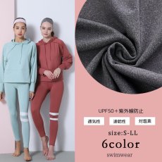 画像14: ロングヨガ単品パーカー　スポーツウェア ヨガウェア トップス レディース 長袖 ヨガシャツ ハイネック ジャケット フルジップ パーカー ジップアップ フィットネス トレーニング おしゃれ ロングスリーブ (14)