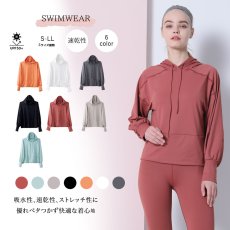 画像15: ロングヨガ単品パーカー　スポーツウェア ヨガウェア トップス レディース 長袖 ヨガシャツ ハイネック ジャケット フルジップ パーカー ジップアップ フィットネス トレーニング おしゃれ ロングスリーブ (15)