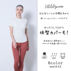 画像16: カップ付きヨガ単品Tシャツ Tシャツ レディース 半袖 ストレッチ 吸汗 速乾 スポーツ ナイロン 無地 シャツ ランニング ソフト ヨガ トップス テニス ジム ウェア 透け防止 UVカット 運動着 (16)