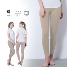 画像26: ヨガレギンス　ヨガウェア レディース レギンス 吸汗速乾 ストレッチ ロング丈 スポーツタイツ シンプル　無地　パンツ　UVカット (26)