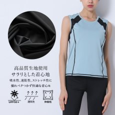 画像12: タンクTシャツ　スポーツブラー　7分レギンス　ヨガ3点セット 揺れないスポーツブラジャー しっかりサポート ヨガブラ トレーニング レディース 伸張 おしゃれ 完璧な形状 快適な動き (12)