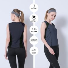 画像19: タンクTシャツ　スポーツブラー　7分レギンス　ヨガ3点セット 揺れないスポーツブラジャー しっかりサポート ヨガブラ トレーニング レディース 伸張 おしゃれ 完璧な形状 快適な動き (19)