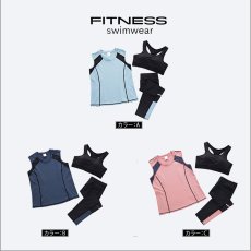 画像15: タンクTシャツ　スポーツブラー　7分レギンス　ヨガ3点セット 揺れないスポーツブラジャー しっかりサポート ヨガブラ トレーニング レディース 伸張 おしゃれ 完璧な形状 快適な動き (15)