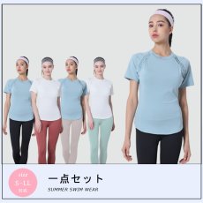 画像3: ヨガレギンス　ヨガウェア レディース レギンス 吸汗速乾 ストレッチ ロング丈 スポーツタイツ シンプル　無地　パンツ　UVカット (3)