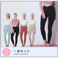 画像3: ヨガレギンス　ガパンツ レディース Skin シリーズ ヨガレギンス レディース ヨガウェア スポーツタイツ 9分丈 コットン 美尻 吸汗速乾 ハイウエスト トレーニング (3)