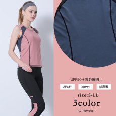 画像16: タンクTシャツ　スポーツブラー　7分レギンス　ヨガ3点セット 揺れないスポーツブラジャー しっかりサポート ヨガブラ トレーニング レディース 伸張 おしゃれ 完璧な形状 快適な動き (16)