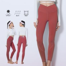 画像26: ヨガレギンス　ガパンツ レディース Skin シリーズ ヨガレギンス レディース ヨガウェア スポーツタイツ 9分丈 コットン 美尻 吸汗速乾 ハイウエスト トレーニング (26)
