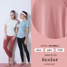 画像18: カップ付きヨガ単品Tシャツ Tシャツ レディース 半袖 ストレッチ 吸汗 速乾 スポーツ ナイロン 無地 シャツ ランニング ソフト ヨガ トップス テニス ジム ウェア 透け防止 UVカット 運動着 (18)