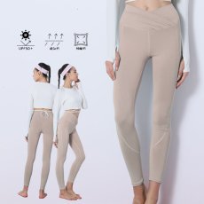 画像27: ヨガレギンス　ガパンツ レディース Skin シリーズ ヨガレギンス レディース ヨガウェア スポーツタイツ 9分丈 コットン 美尻 吸汗速乾 ハイウエスト トレーニング (27)