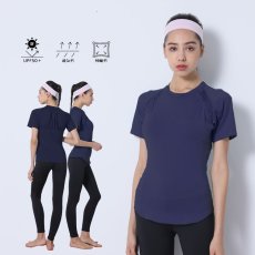 画像27: カップ付きヨガ単品Tシャツ Tシャツ レディース 半袖 ストレッチ 吸汗 速乾 スポーツ ナイロン 無地 シャツ ランニング ソフト ヨガ トップス テニス ジム ウェア 透け防止 UVカット 運動着 (27)