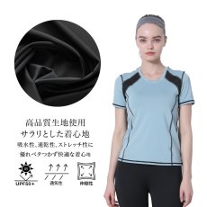 画像15: 半袖/スポーツブラー/レギンスヨガ3点セット  スポーツウェア ヨガウェア ジャージ セット レディース フィットネスウエア トレーニングウェア アクティブウェア 韓国風 体型カバー (15)