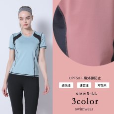 画像19: 半袖/スポーツブラー/レギンスヨガ3点セット  スポーツウェア ヨガウェア ジャージ セット レディース フィットネスウエア トレーニングウェア アクティブウェア 韓国風 体型カバー (19)