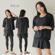 画像21: インナー付きトップスとレギンスとショットパンツの体型カバー水着３点セット 水着 韓国風 かわいい 速乾性 スポーツ パッド付き 水泳用 水陸両用 普段着 女性用 (21)