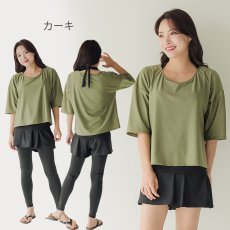 画像17: インナー付きトップスとレギンスとショットパンツの体型カバー水着３点セット 水着 韓国風 かわいい 速乾性 スポーツ パッド付き 水泳用 水陸両用 普段着 女性用 (17)