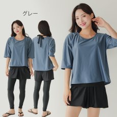 画像15: インナー付きトップスとレギンスとショットパンツの体型カバー水着３点セット 水着 韓国風 かわいい 速乾性 スポーツ パッド付き 水泳用 水陸両用 普段着 女性用 (15)