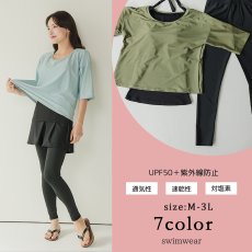 画像11: インナー付きトップスとレギンスとショットパンツの体型カバー水着３点セット 水着 韓国風 かわいい 速乾性 スポーツ パッド付き 水泳用 水陸両用 普段着 女性用 (11)