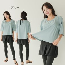 画像25: インナー付きトップスとレギンスとショットパンツの体型カバー水着３点セット 水着 韓国風 かわいい 速乾性 スポーツ パッド付き 水泳用 水陸両用 普段着 女性用 (25)