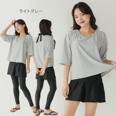 画像23: インナー付きトップスとレギンスとショットパンツの体型カバー水着３点セット 水着 韓国風 かわいい 速乾性 スポーツ パッド付き 水泳用 水陸両用 普段着 女性用 (23)