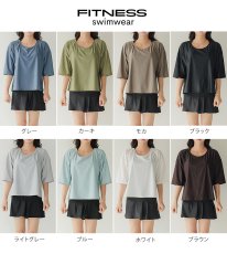 画像14: インナー付きトップスとレギンスとショットパンツの体型カバー水着３点セット 水着 韓国風 かわいい 速乾性 スポーツ パッド付き 水泳用 水陸両用 普段着 女性用 (14)