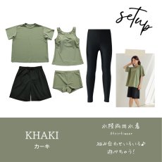 画像14: 体系カバー水着５点セット　Tシャツ　布帛サーフパンツ　レギンス　タンキニ上下セット運動服　ヨガ　スポーツウェア レディース ラッシュガード 上下セット 体型カバー セパレート タンキニ 長袖 5点セット 半袖  レギンス uvカット upf50+ プール 海 水陸両用 無地シンプル色展開　 (14)