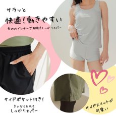 画像4: 体系カバー水着５点セット　Tシャツ　布帛サーフパンツ　レギンス　タンキニ上下セット運動服　ヨガ　スポーツウェア レディース ラッシュガード 上下セット 体型カバー セパレート タンキニ 長袖 5点セット 半袖  レギンス uvカット upf50+ プール 海 水陸両用 無地シンプル色展開　 (4)