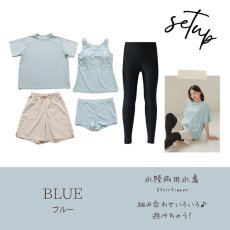 画像8: 体系カバー水着５点セット　Tシャツ　布帛サーフパンツ　レギンス　タンキニ上下セット運動服　ヨガ　スポーツウェア レディース ラッシュガード 上下セット 体型カバー セパレート タンキニ 長袖 5点セット 半袖  レギンス uvカット upf50+ プール 海 水陸両用 無地シンプル色展開　 (8)