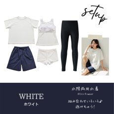 画像13: 体系カバー水着５点セット　Tシャツ　布帛サーフパンツ　レギンス　タンキニ上下セット運動服　ヨガ　スポーツウェア レディース ラッシュガード 上下セット 体型カバー セパレート タンキニ 長袖 5点セット 半袖  レギンス uvカット upf50+ プール 海 水陸両用 無地シンプル色展開　 (13)