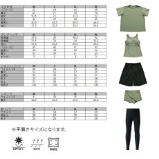 画像7: 体系カバー水着５点セット　Tシャツ　布帛サーフパンツ　レギンス　タンキニ上下セット運動服　ヨガ　スポーツウェア レディース ラッシュガード 上下セット 体型カバー セパレート タンキニ 長袖 5点セット 半袖  レギンス uvカット upf50+ プール 海 水陸両用 無地シンプル色展開　 (7)