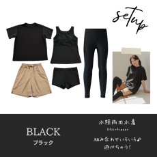 画像9: 体系カバー水着５点セット　Tシャツ　布帛サーフパンツ　レギンス　タンキニ上下セット運動服　ヨガ　スポーツウェア レディース ラッシュガード 上下セット 体型カバー セパレート タンキニ 長袖 5点セット 半袖  レギンス uvカット upf50+ プール 海 水陸両用 無地シンプル色展開　 (9)