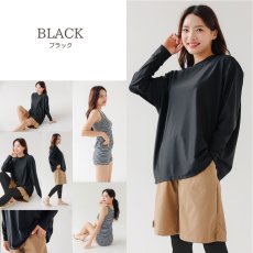 画像14: 無地　ロング袖体系カバーTシャツ　布帛ショットパンツ　レギンス　タンキニ上下セット　水着5点セット レディース 体型カバー ラッシュガード 長袖  5点セット フィットネス  (14)