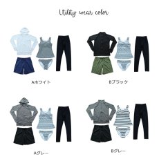 画像4: ラッシュガード　布帛ショットパンツ　タンキニ上下セット　レギンス　水着5点セット　体型カバー セパレート タンキニ 長袖 5点セット フード付き パーカー レギンス uvカットupf50+ プール 海 海水浴 サウナ　ヨガウェア (4)