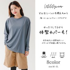 画像3: 無地　ロング袖体系カバーTシャツ　布帛ショットパンツ　レギンス　タンキニ上下セット　水着5点セット レディース 体型カバー ラッシュガード 長袖  5点セット フィットネス  (3)