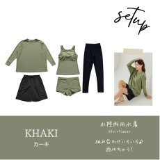 画像30: 無地　ロング袖体系カバーTシャツ　布帛ショットパンツ　レギンス　タンキニ上下セット　水着5点セット レディース 体型カバー ラッシュガード 長袖  5点セット フィットネス  (30)