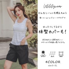 画像5: ラッシュガード　布帛ショットパンツ　タンキニ上下セット　レギンス　水着5点セット　体型カバー セパレート タンキニ 長袖 5点セット フード付き パーカー レギンス uvカットupf50+ プール 海 海水浴 サウナ　ヨガウェア (5)