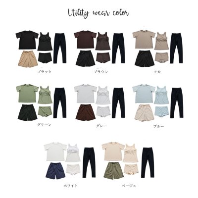 画像2: 体系カバー水着５点セット　Tシャツ　布帛サーフパンツ　レギンス　タンキニ上下セット運動服　ヨガ　スポーツウェア レディース ラッシュガード 上下セット 体型カバー セパレート タンキニ 長袖 5点セット 半袖  レギンス uvカット upf50+ プール 海 水陸両用 無地シンプル色展開　