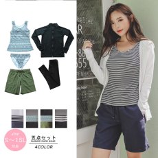 画像2: ラッシュガード　布帛ショットパンツ　タンキニ上下セット　レギンス　水着5点セット　体型カバー セパレート タンキニ 長袖 5点セット フード付き パーカー レギンス uvカットupf50+ プール 海 海水浴 サウナ　ヨガウェア (2)