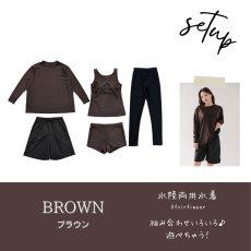 画像25: 無地　ロング袖体系カバーTシャツ　布帛ショットパンツ　レギンス　タンキニ上下セット　水着5点セット レディース 体型カバー ラッシュガード 長袖  5点セット フィットネス  (25)