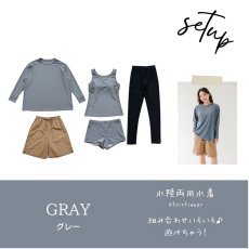 画像31: 無地　ロング袖体系カバーTシャツ　布帛ショットパンツ　レギンス　タンキニ上下セット　水着5点セット レディース 体型カバー ラッシュガード 長袖  5点セット フィットネス  (31)