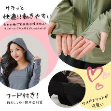 画像5: ファスナーつきラッシュバード とレギンスと布帛パンツとタンキニ上下セットの水着5点セット　水着 レディース ラッシュガード 上下セット 体型カバー セパレート タンキニ 長袖 5点セット フード付き ジップアップ レギンス uvカット upf50+ プール 海 水陸両用 (5)